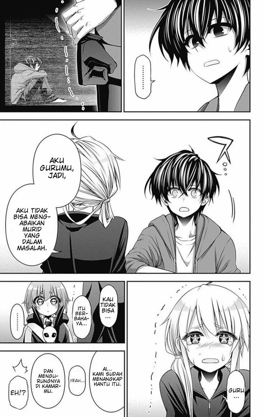Dark Gathering Chapter 11 - Halaman 29