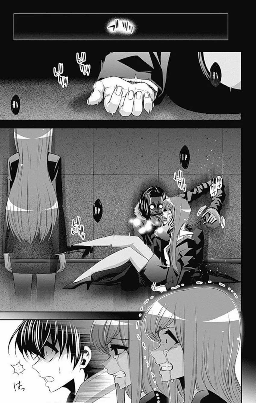 Dark Gathering Chapter 11 - Halaman 8