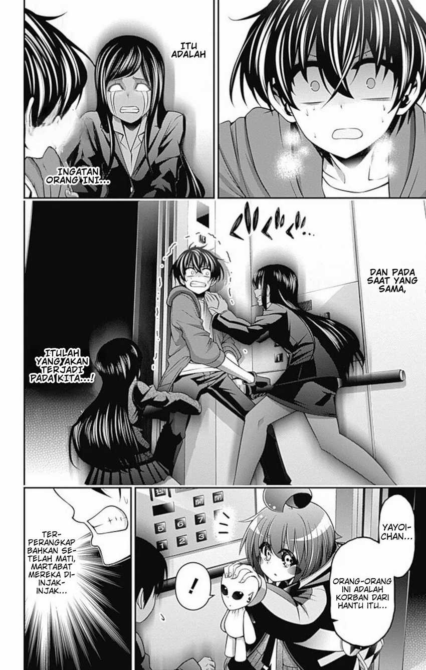 Dark Gathering Chapter 11 - Halaman 9