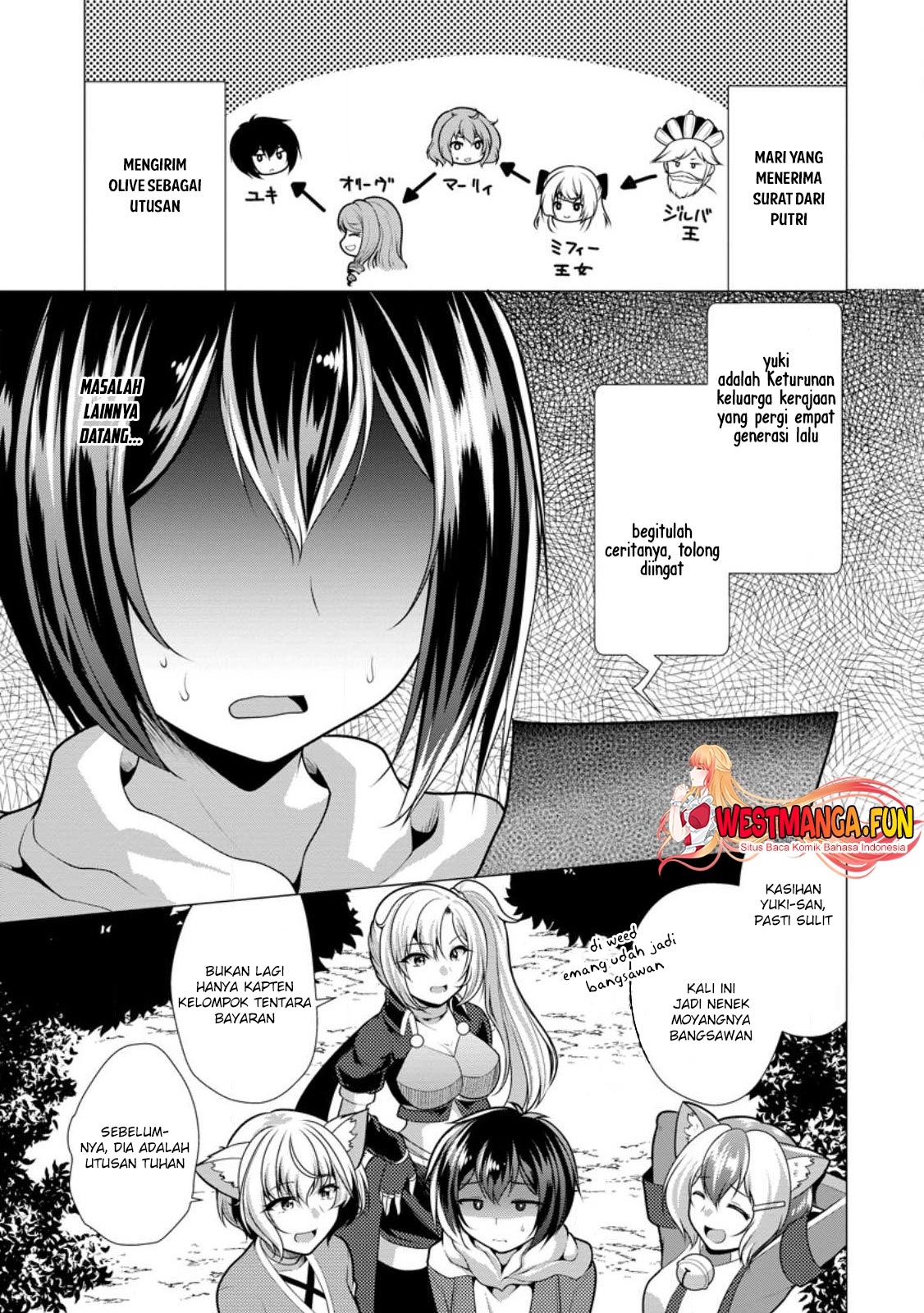 Manga Hisshou Dungeon Unei Houhou Chapter 60 gambar 2