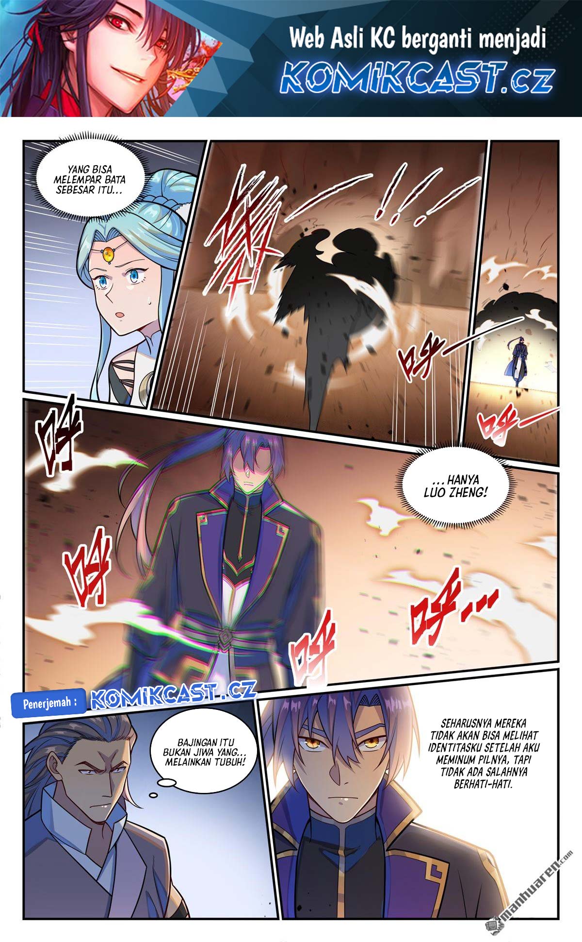 Apotheosis Chapter 1227 - Halaman 3