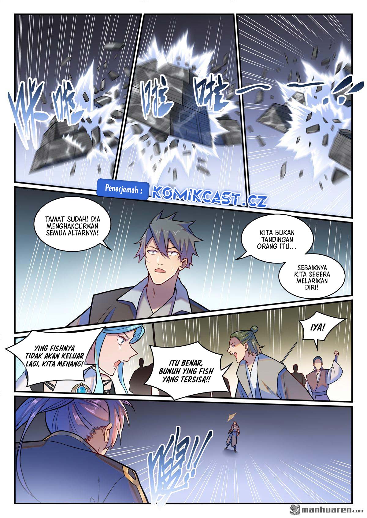 Apotheosis Chapter 1227 - Halaman 7