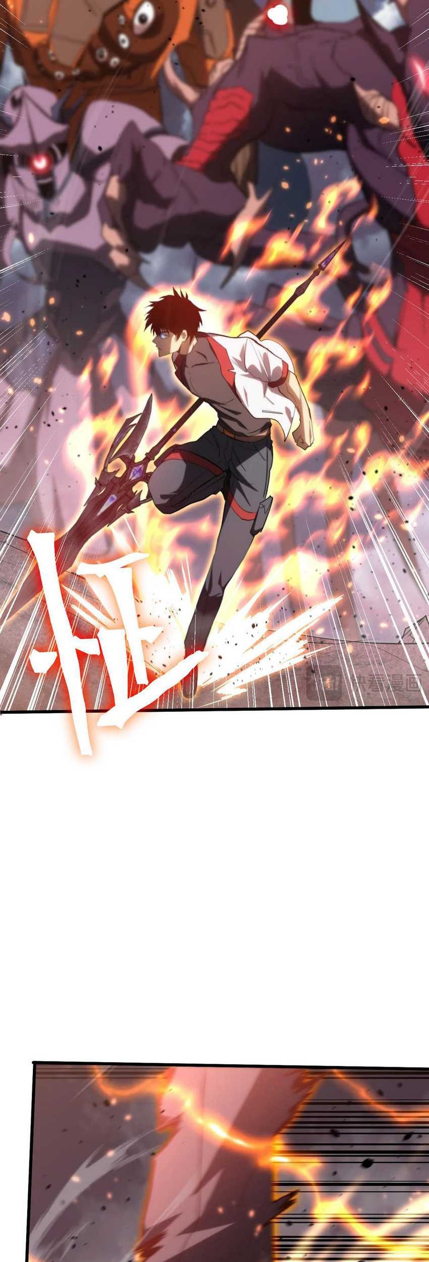 Apex Future Martial Arts Chapter 152 - Halaman 11