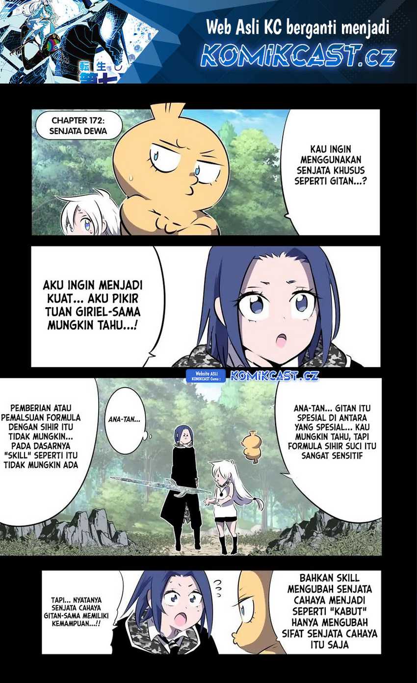 Manga Tensei Shitara dai Nana Ouji dattanode, Kimamani Majutsu o Kiwamemasu Chapter 172 gambar 2