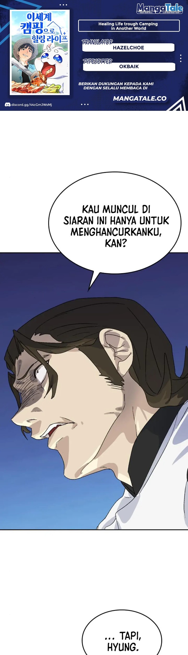 Komik Healing Life Through Camping in Another World Chapter 29 gambar 1