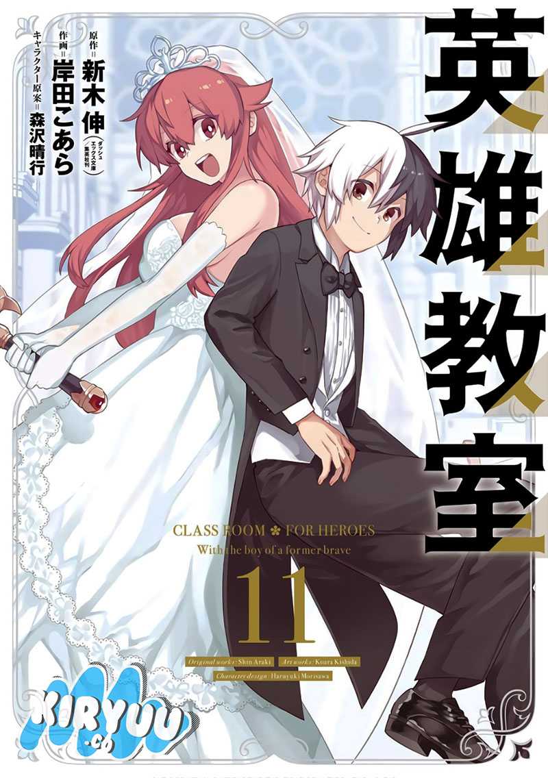 Manga Eiyuu Kyoushitsu Chapter 34 gambar 2