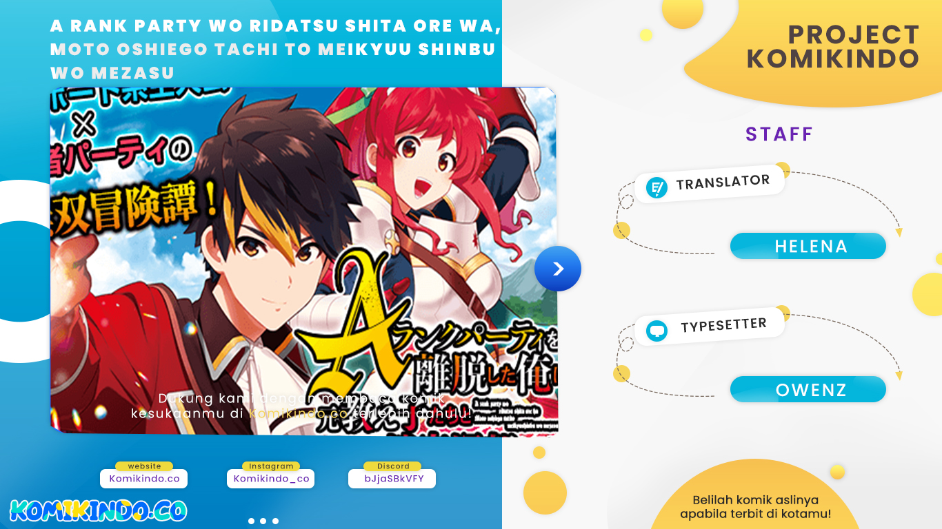 Komik A Rank Party wo Ridatsu Shita Ore wa, Moto Oshiego Tachi to Meikyuu Shinbu wo Mezasu Chapter 102 gambar 1