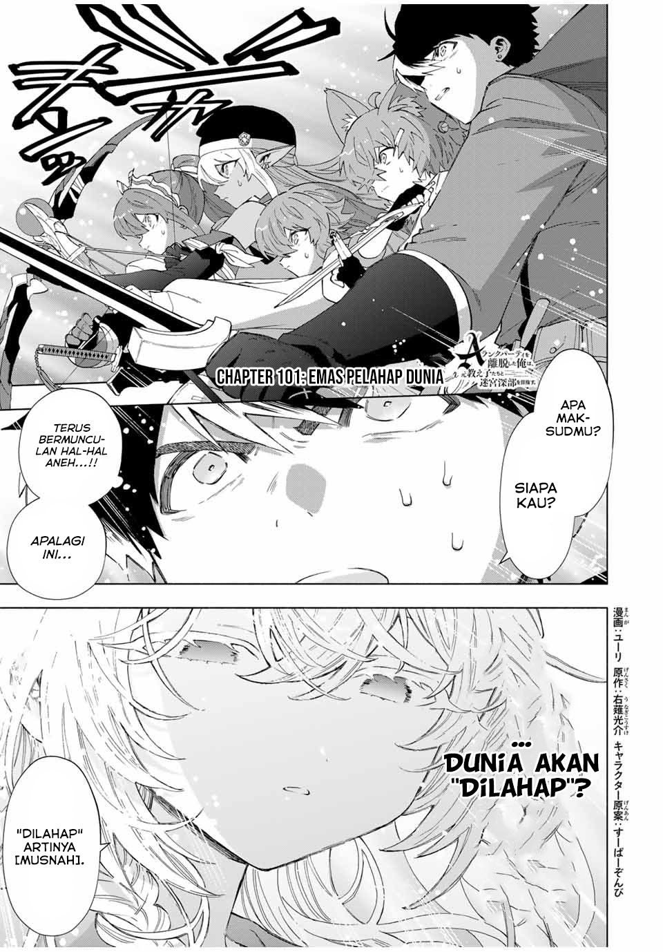 A Rank Party wo Ridatsu Shita Ore wa, Moto Oshiego Tachi to Meikyuu Shinbu wo Mezasu Chapter 101 - Halaman 2
