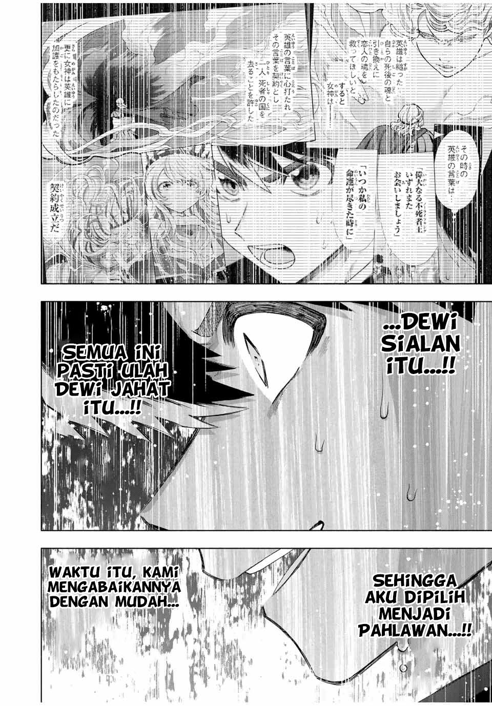 A Rank Party wo Ridatsu Shita Ore wa, Moto Oshiego Tachi to Meikyuu Shinbu wo Mezasu Chapter 101 - Halaman 9