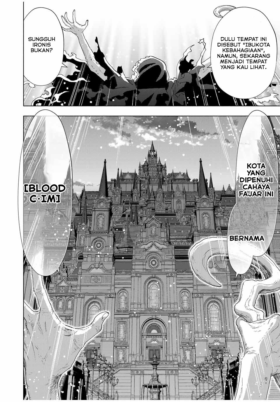 A Rank Party wo Ridatsu Shita Ore wa, Moto Oshiego Tachi to Meikyuu Shinbu wo Mezasu Chapter 100 - Halaman 5
