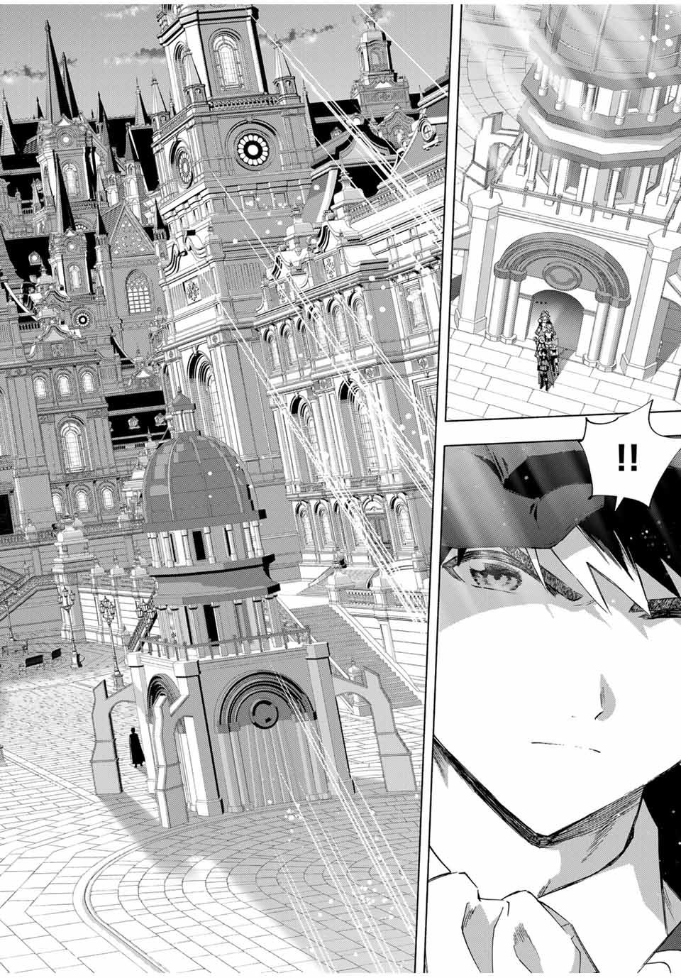 A Rank Party wo Ridatsu Shita Ore wa, Moto Oshiego Tachi to Meikyuu Shinbu wo Mezasu Chapter 99 - Halaman 3