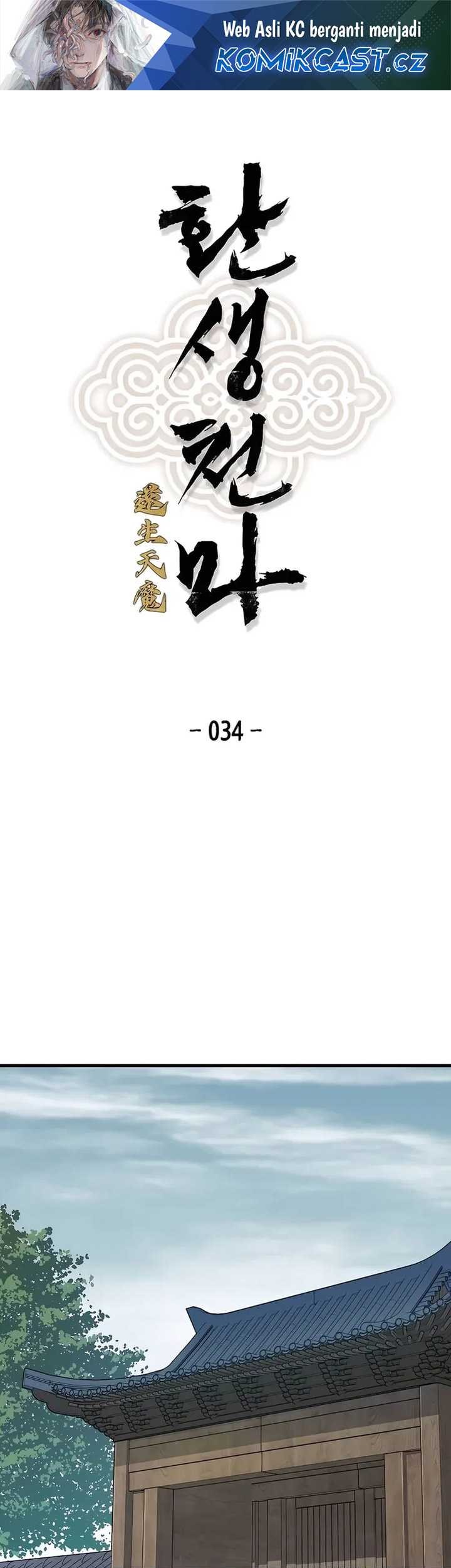 Manhwa Reborn as The Heavenly Demon Chapter 34 gambar 2