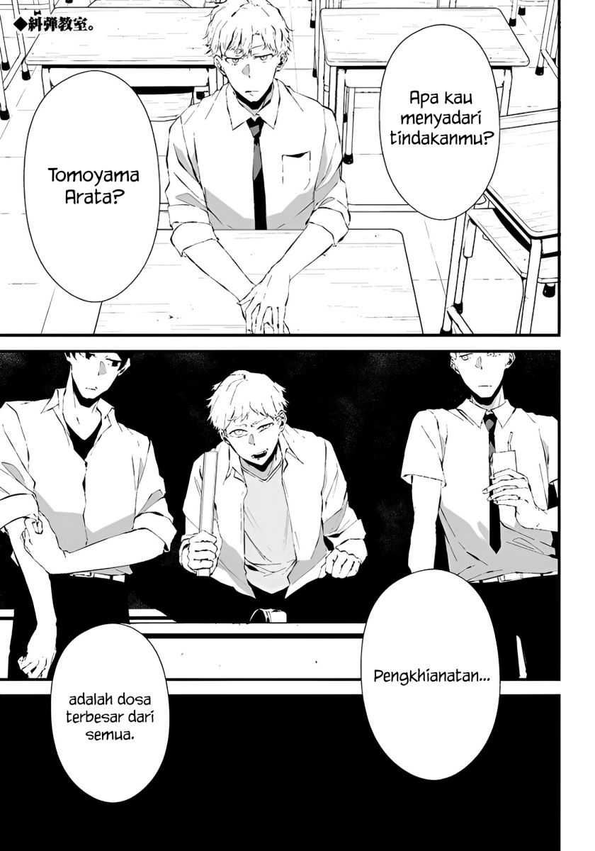 Komik Tsurenai Hodo Aokute Azatoi Kurai ni Akai Chapter 14 gambar 1