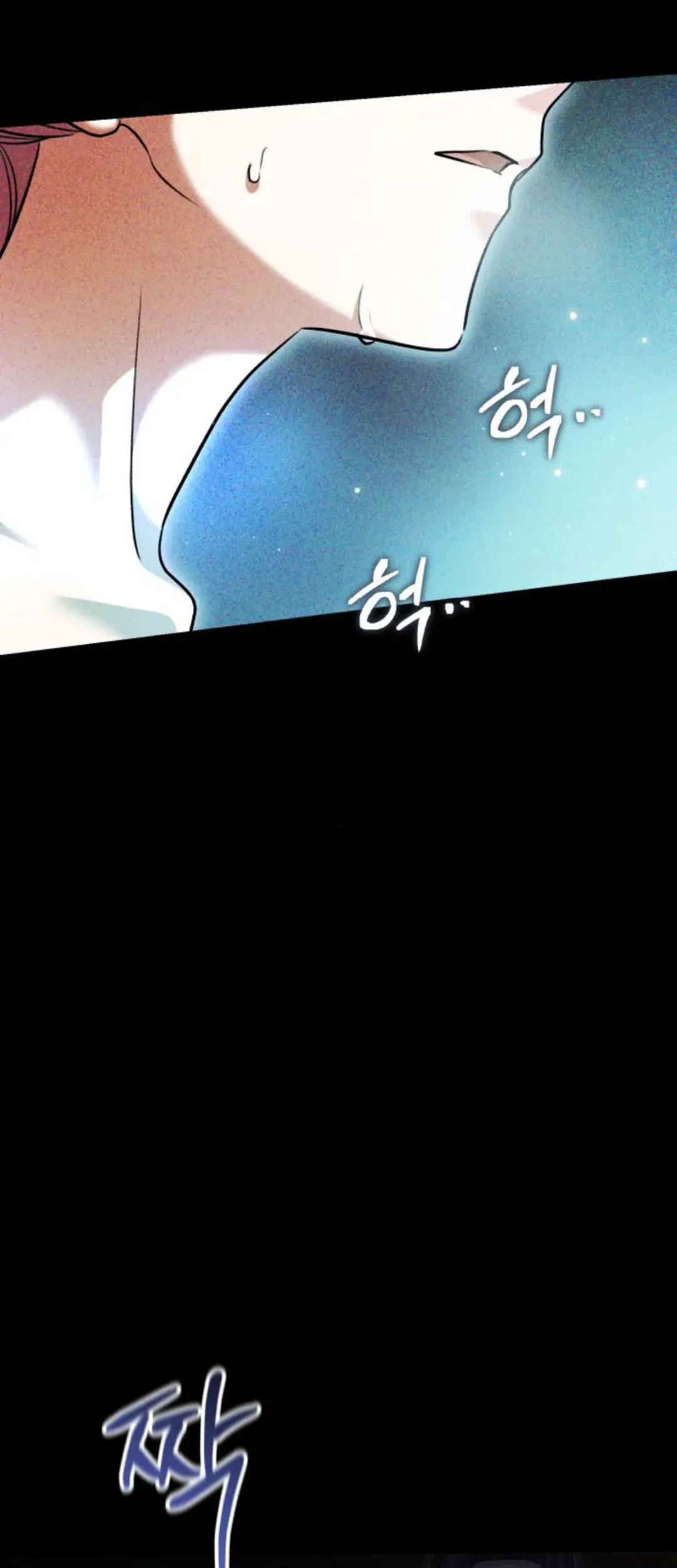 Genius Actor’s Aura Chapter 53 - Halaman 62
