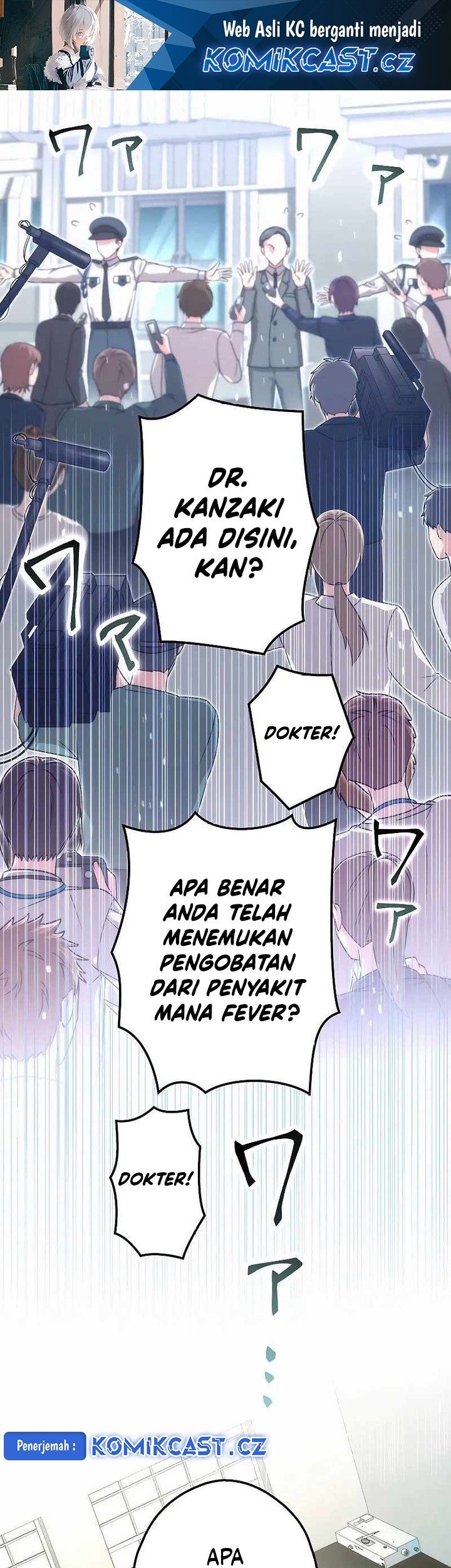 Manga The Regressed S-Class Adventurer’s Quest Life Chapter 29 gambar 2