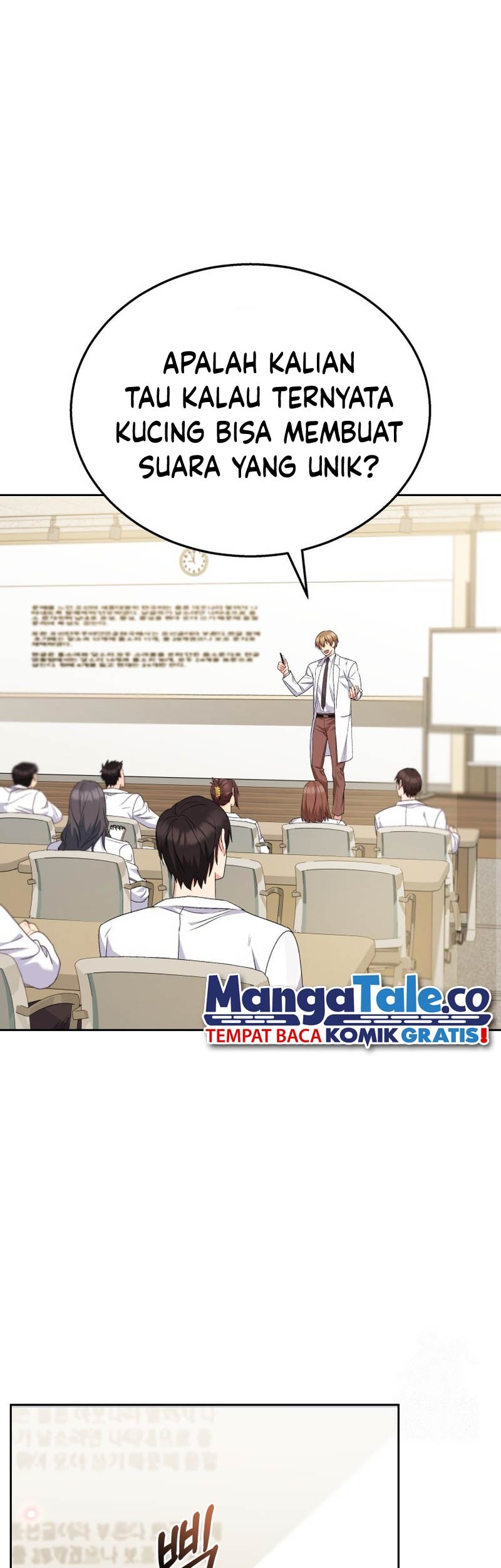 Manhwa Hello? Veterinarian! Chapter 62 gambar 2