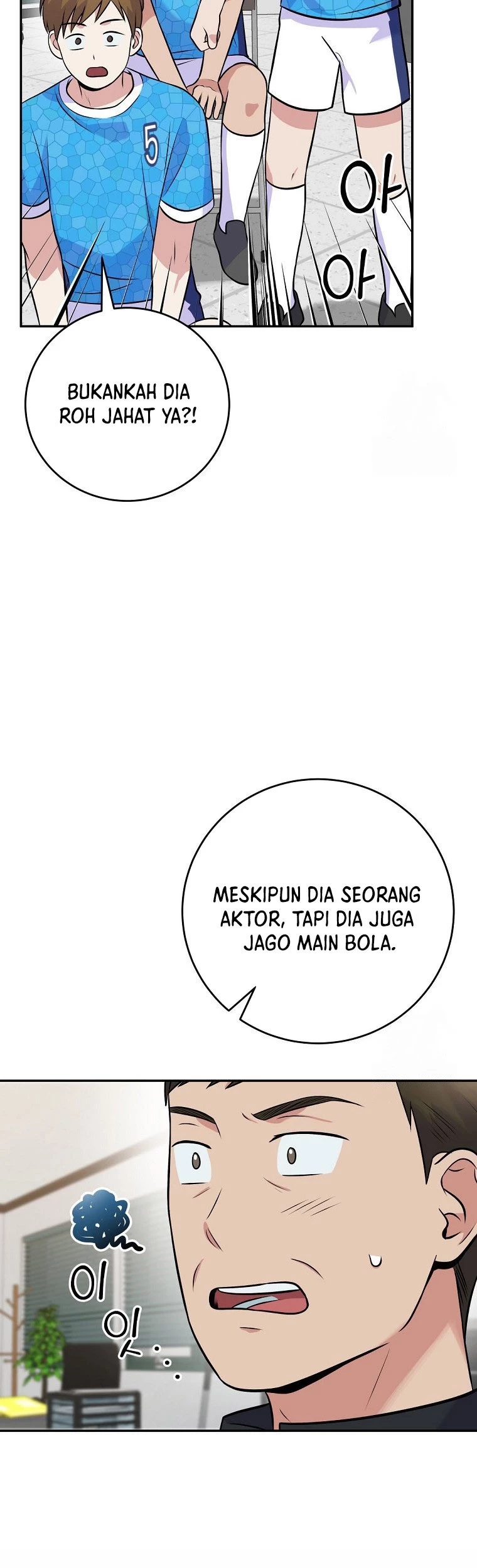 Superstar From Age 0 Chapter 44 - Halaman 11