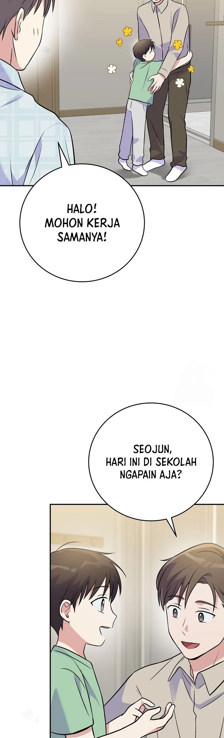 Superstar From Age 0 Chapter 44 - Halaman 41