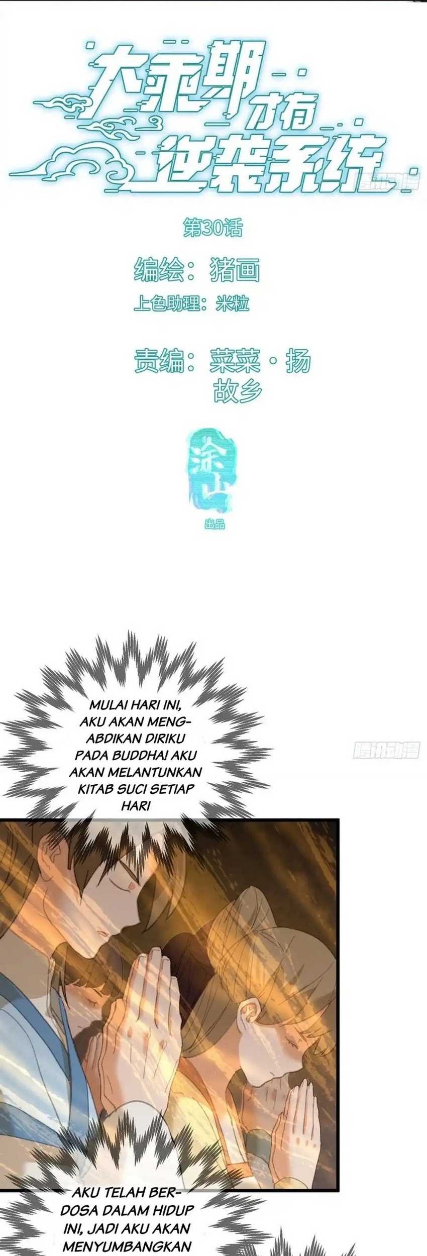 Manhua Counterattacking System Available At The Grand Ascension Stage Chapter 30 gambar 2