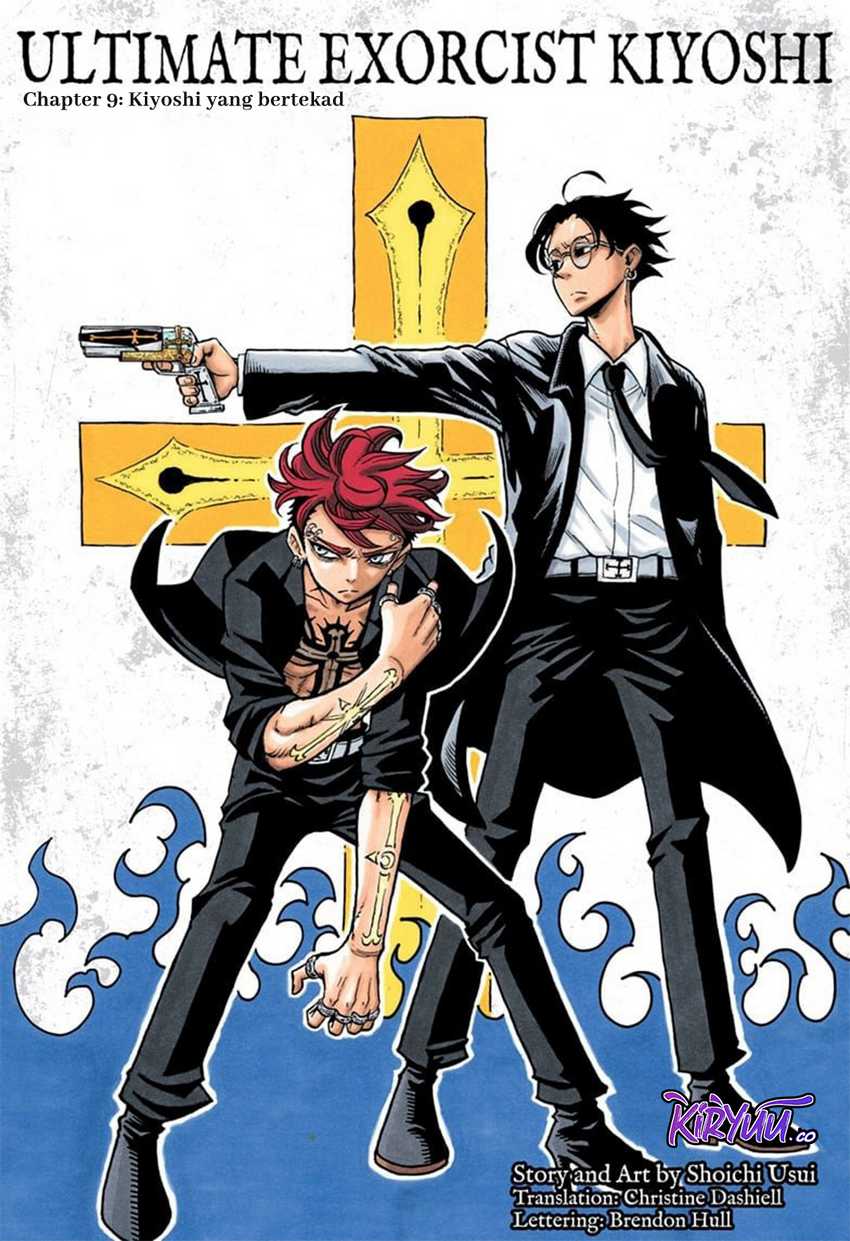 Manga Exorcist no Kiyoshi-kun Chapter 09 gambar 2