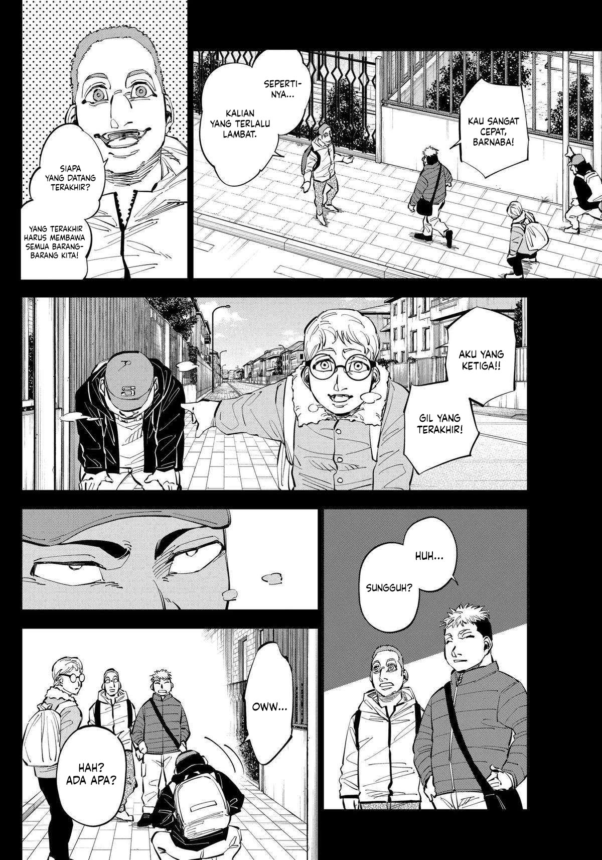 Catenaccio Chapter 44 - Halaman 3