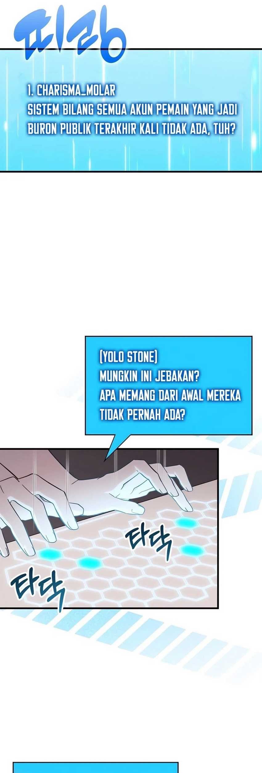 Manhwa My Lucky Encounter From the Game Turned Into Reality Chapter 58 gambar 2