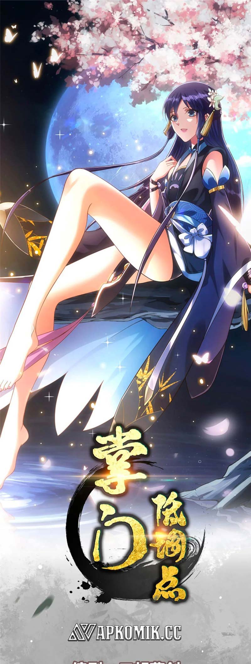 Manhua Keep A Low Profile, Sect Leader Chapter 410 gambar 2