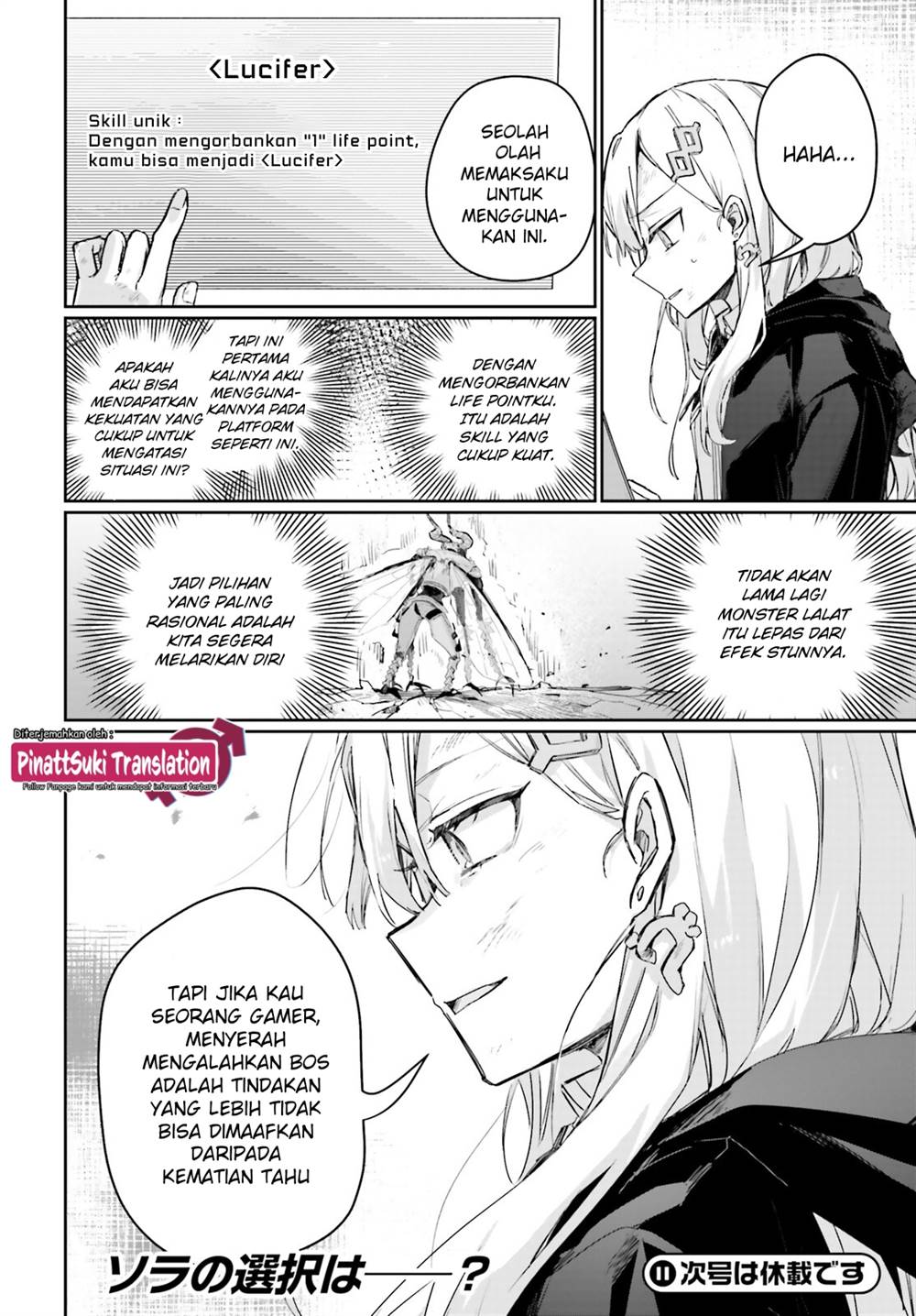 Astral Online – Maou no Noroi de Saikyou Bishoujo ni natta Ore, Saijaku Shoku da ga Cheat Skill de Chou Seichou shite Musou suru Chapter 16 - Halaman 17
