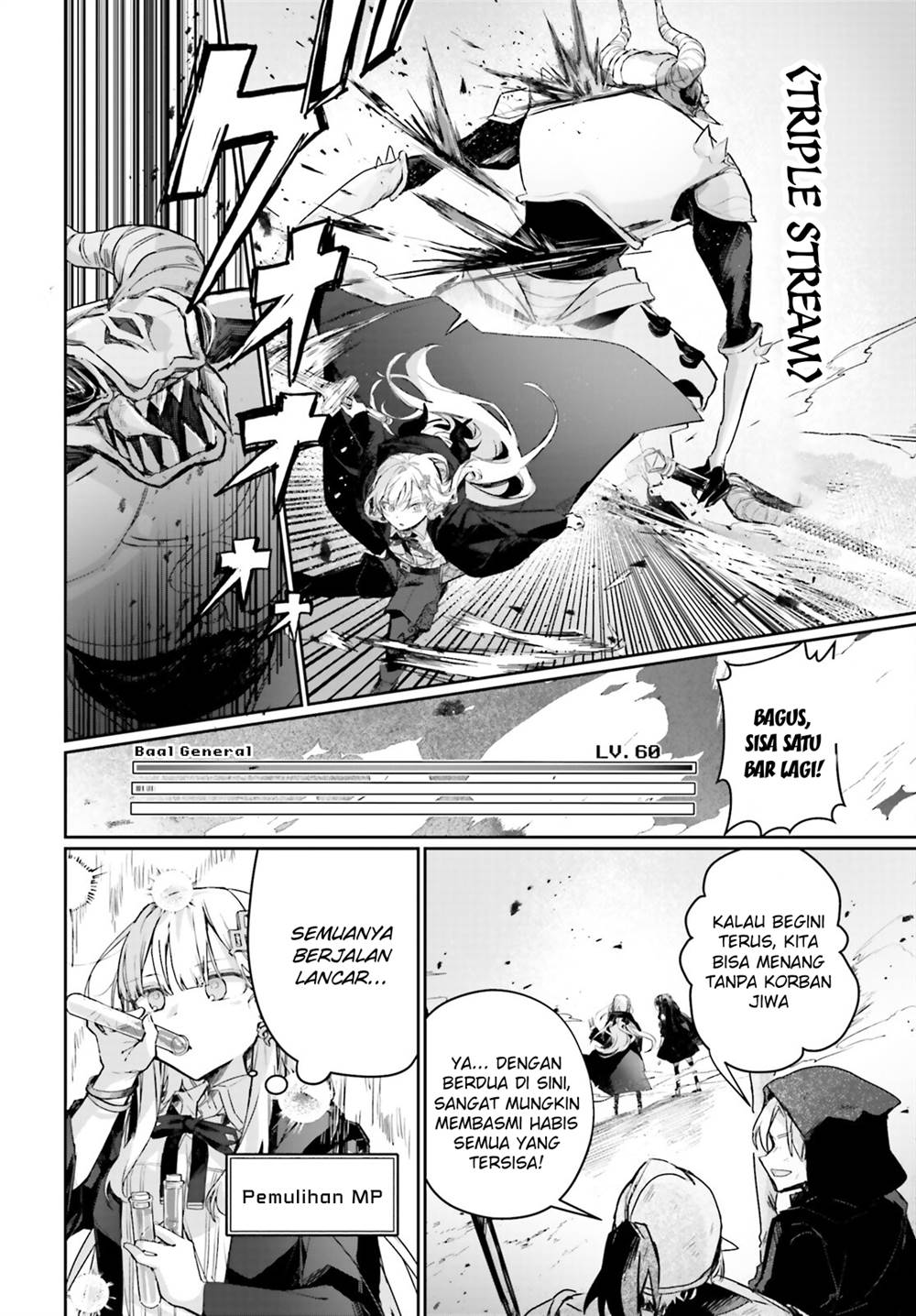 Astral Online – Maou no Noroi de Saikyou Bishoujo ni natta Ore, Saijaku Shoku da ga Cheat Skill de Chou Seichou shite Musou suru Chapter 16 - Halaman 9