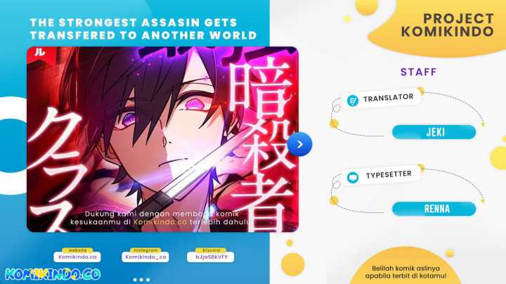 Komik The strongest assassin gets transferred to another world with his whole class Chapter 49 gambar 1