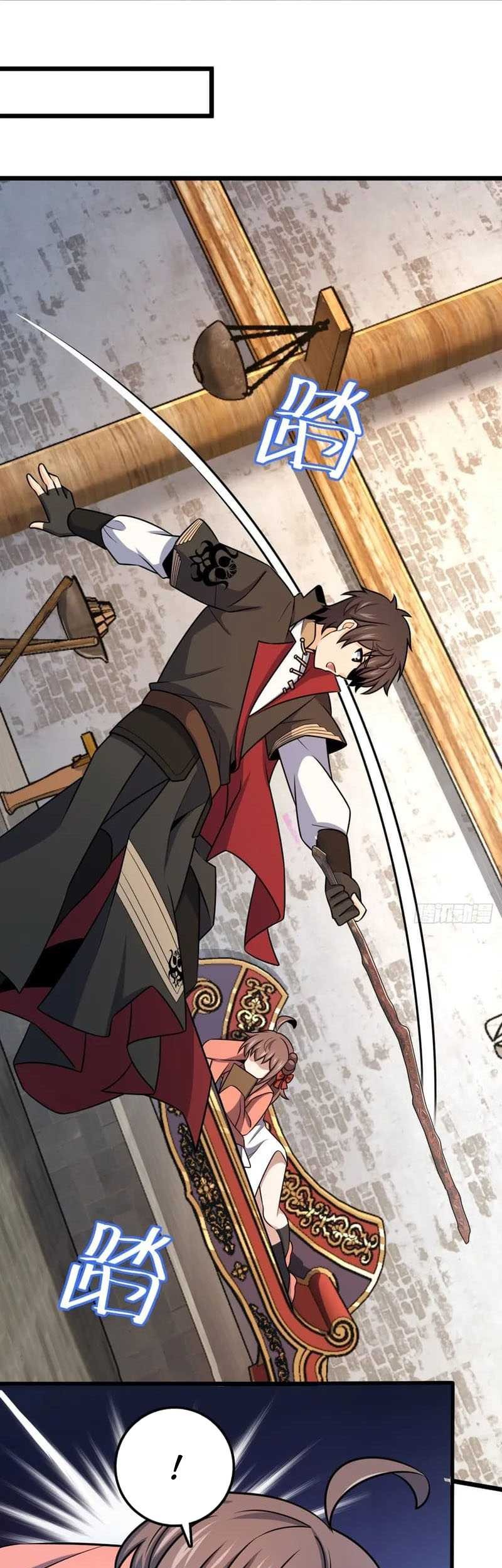 Manhua Spare Me, Great Lord! Chapter 538 gambar 2
