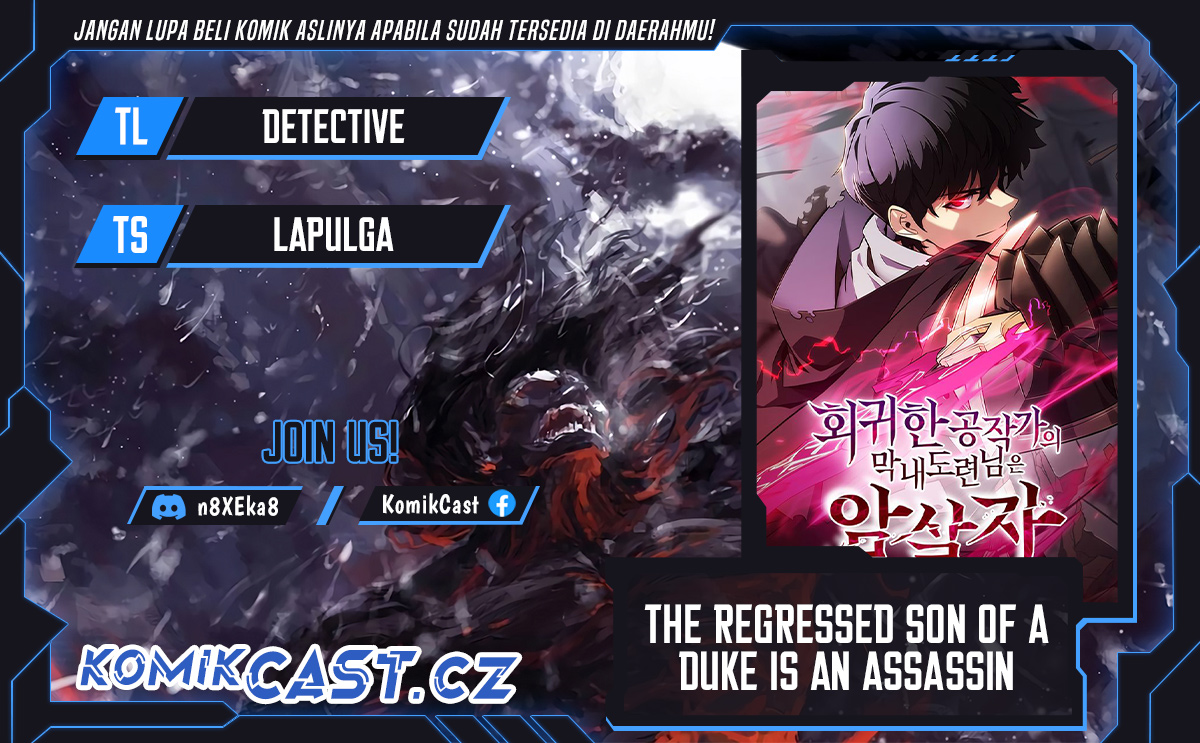 Komik The Regressed Son Of A Duke Is An Assassin Chapter 40 gambar 1