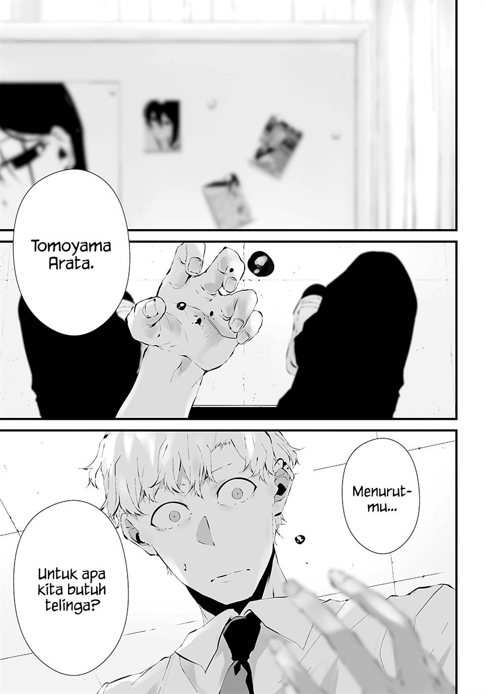 Komik Tsurenai Hodo Aokute Azatoi Kurai ni Akai Chapter 16 gambar 1