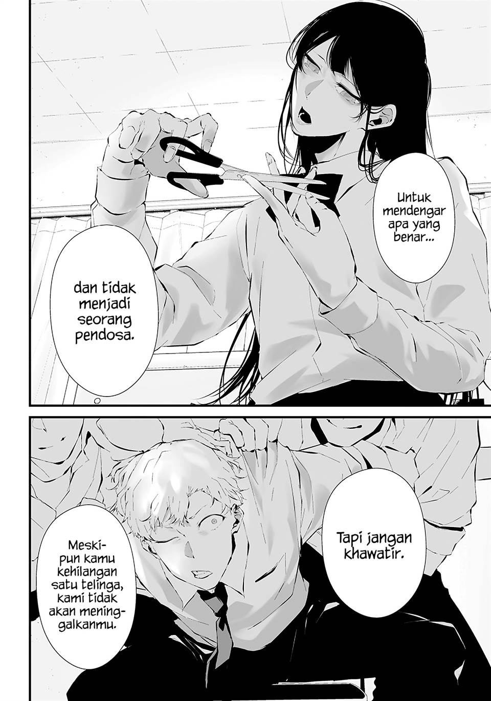 Manga Tsurenai Hodo Aokute Azatoi Kurai ni Akai Chapter 16 gambar 2