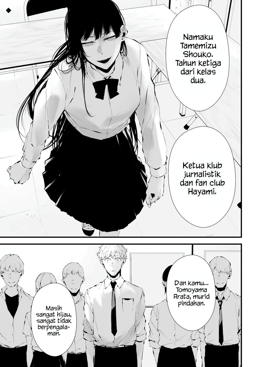 Komik Tsurenai Hodo Aokute Azatoi Kurai ni Akai Chapter 15 gambar 1