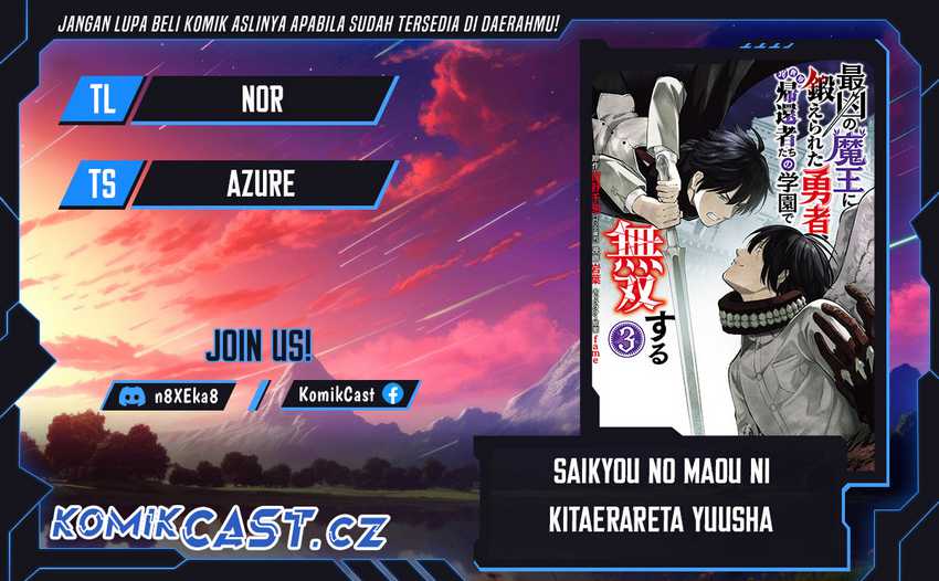 Komik Saikyou No Maou Ni Kitaerareta Yuusha Chapter 26 gambar 1
