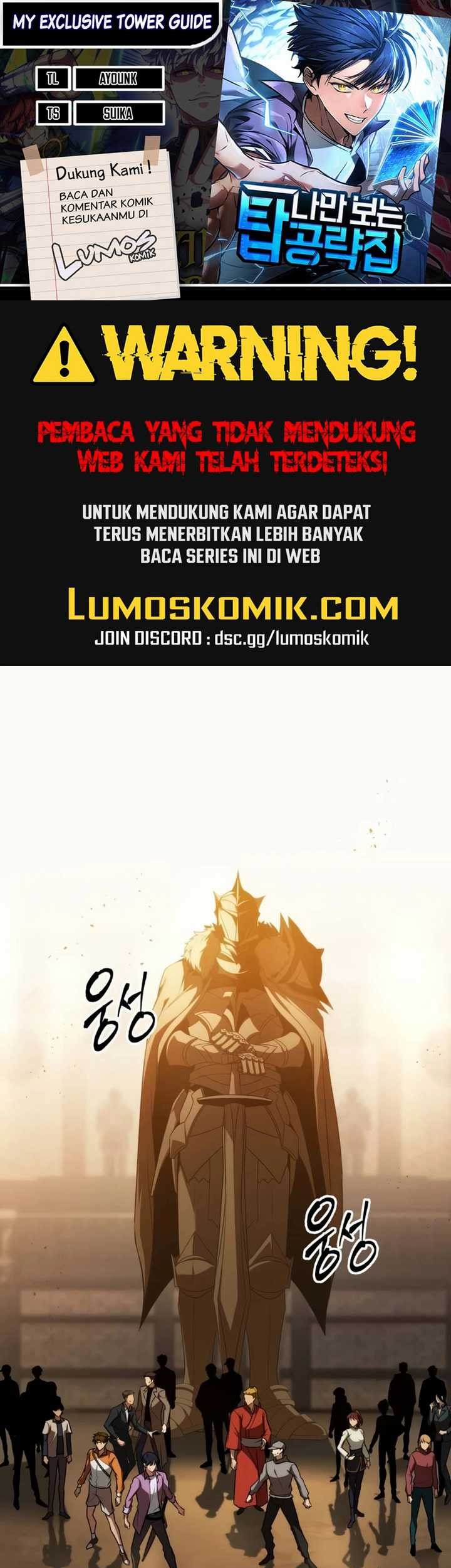 Komik My Exclusive Tower Guide Chapter 32 gambar 1