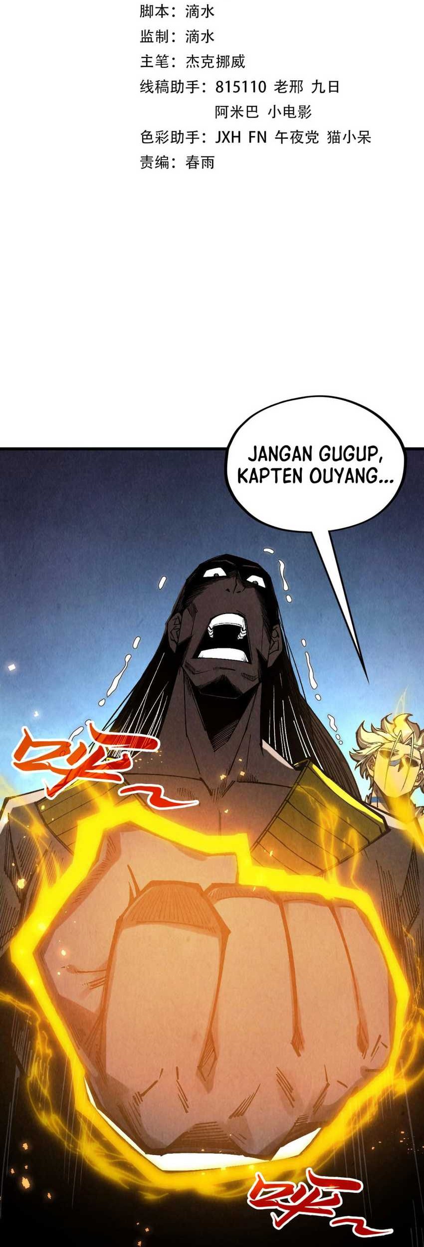 Manhua The Ultimate of All Ages Chapter 345 gambar 2