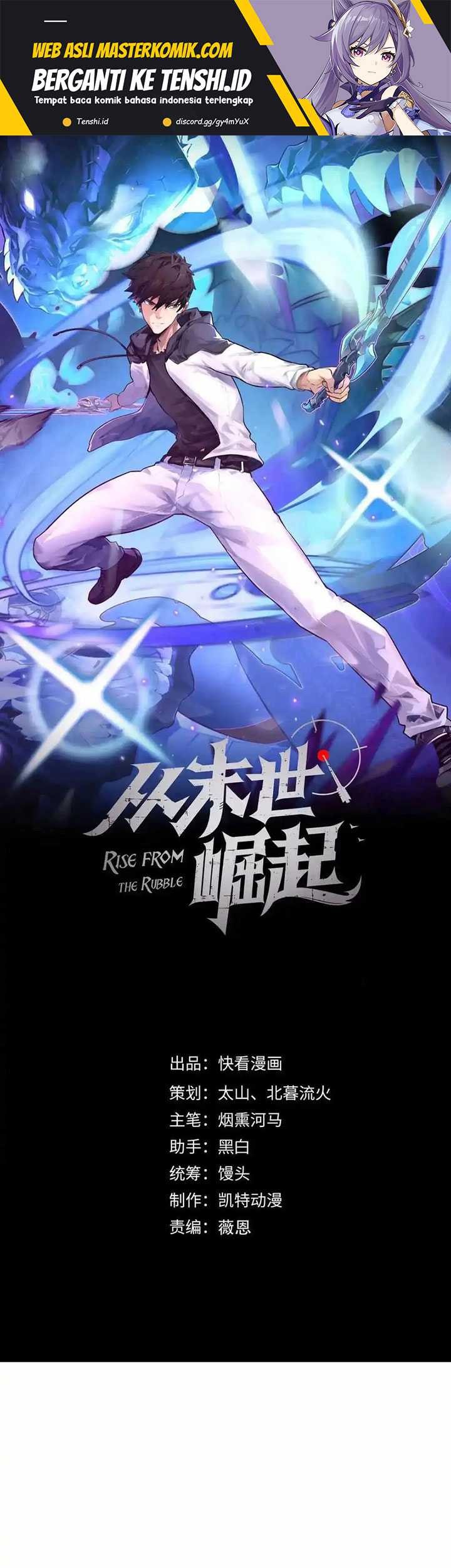 Manhua Rise From The Rubble Chapter 307 gambar 2