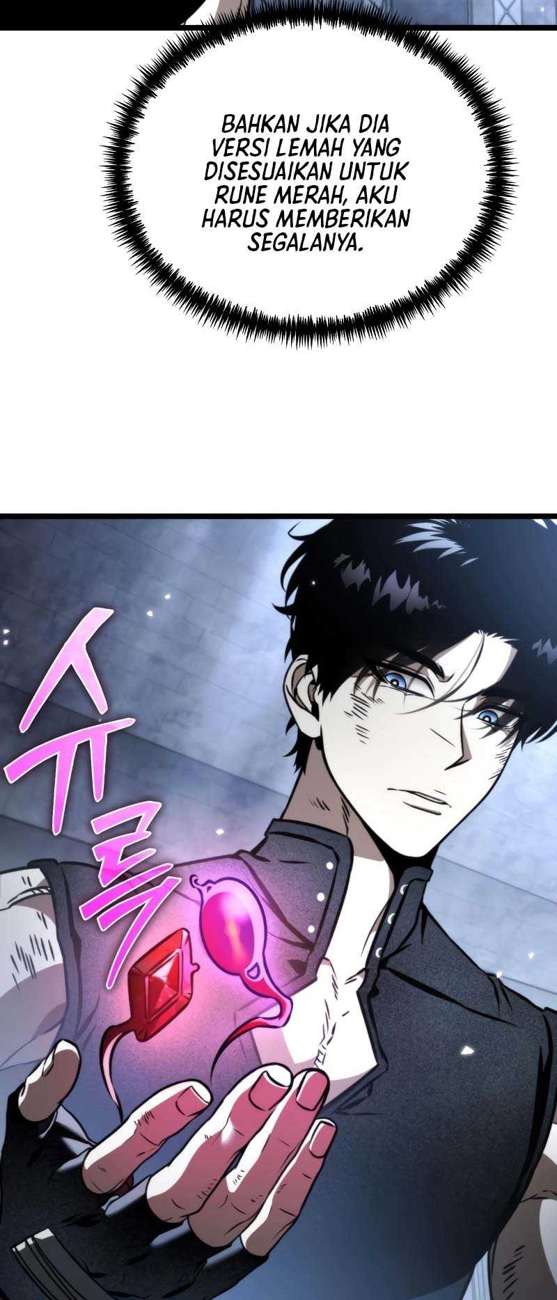 Reincarnator Chapter 44 Gambar 5