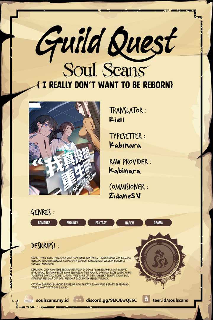 Komik I Really Don’t Want to Be Reborn Chapter 198 gambar 1
