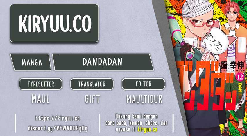Komik DANDADAN Chapter 166 gambar 1