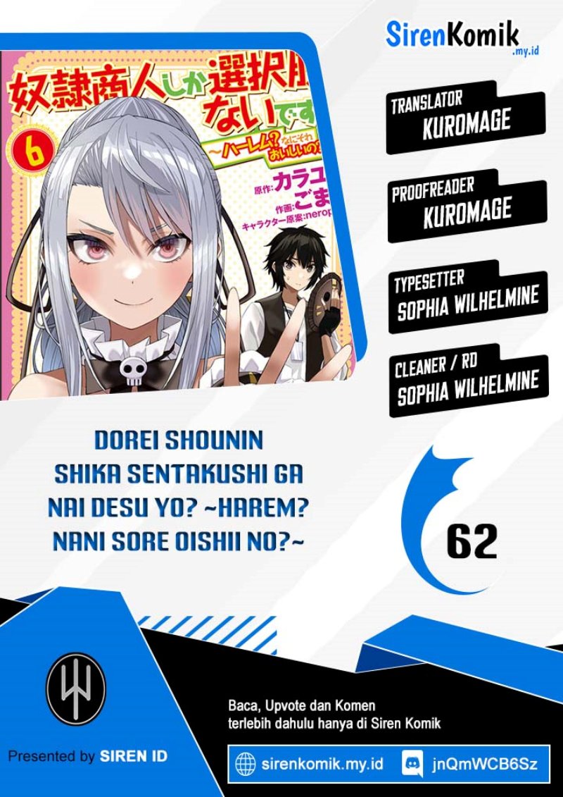 Komik Dorei Shounin shika Sentakushi ga nai desu yo? ~Harem? Nani sore oishii no?~ Chapter 62 gambar 1