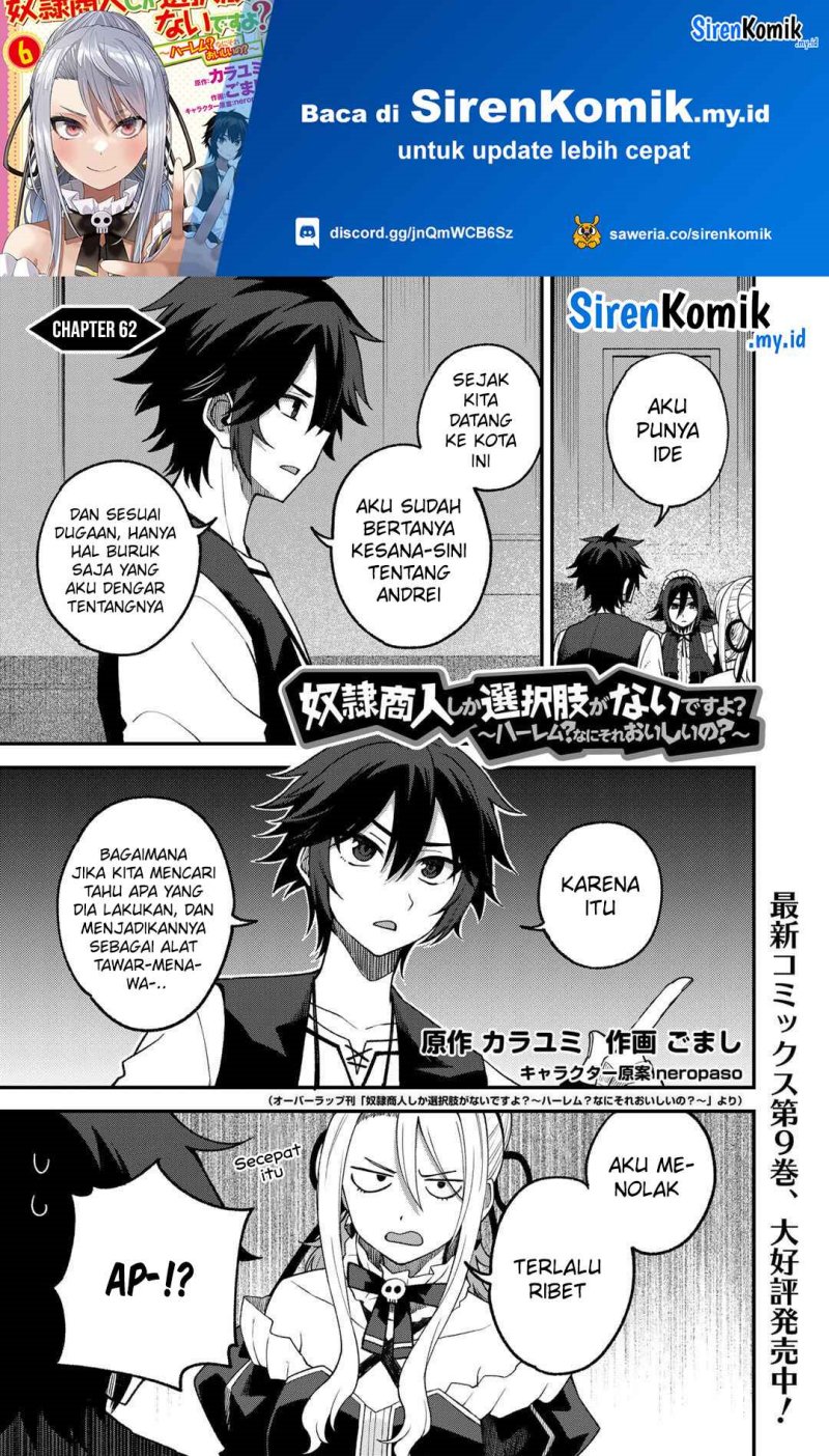 Manga Dorei Shounin shika Sentakushi ga nai desu yo? ~Harem? Nani sore oishii no?~ Chapter 62 gambar 2