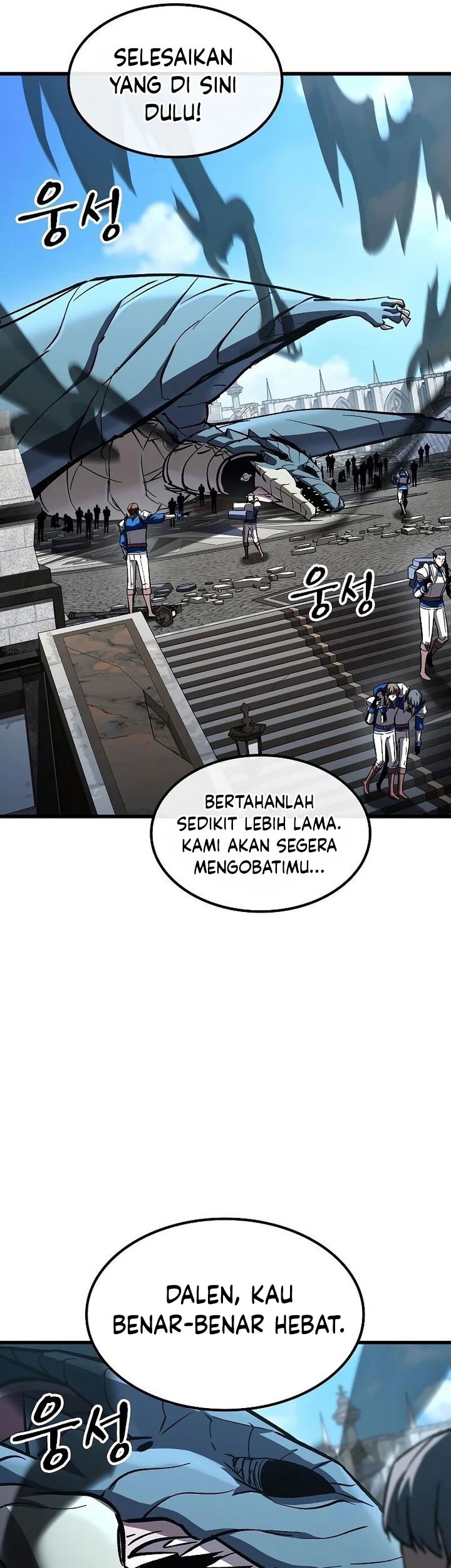 Genius Corpse-Collecting Warrior Chapter 45 halaman 4