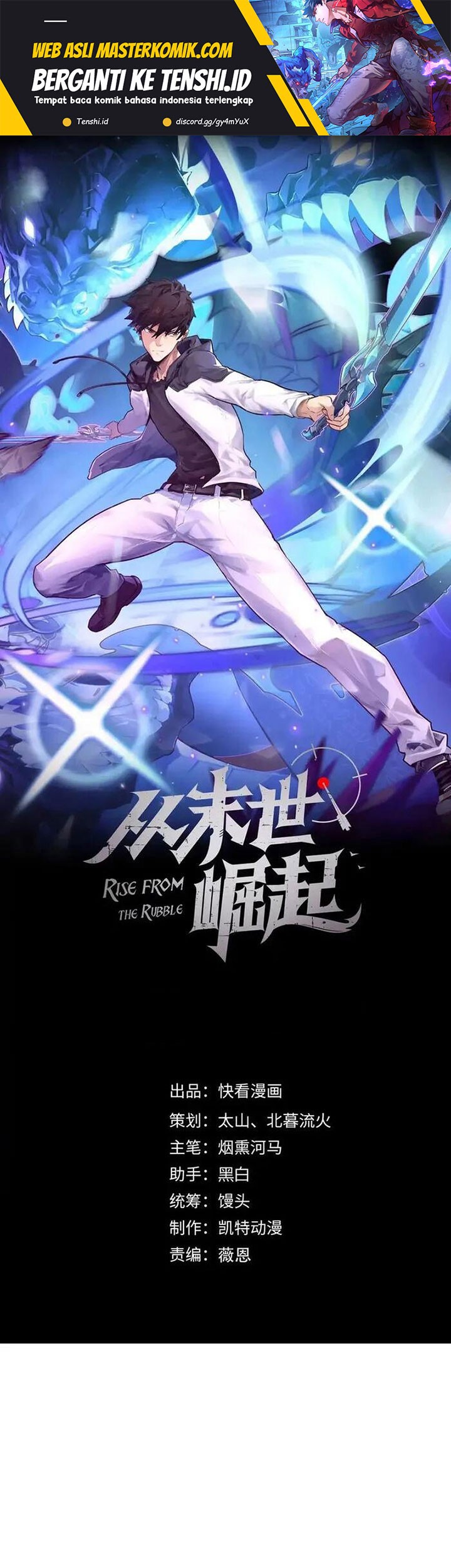 Manhua Rise From The Rubble Chapter 310 gambar 2
