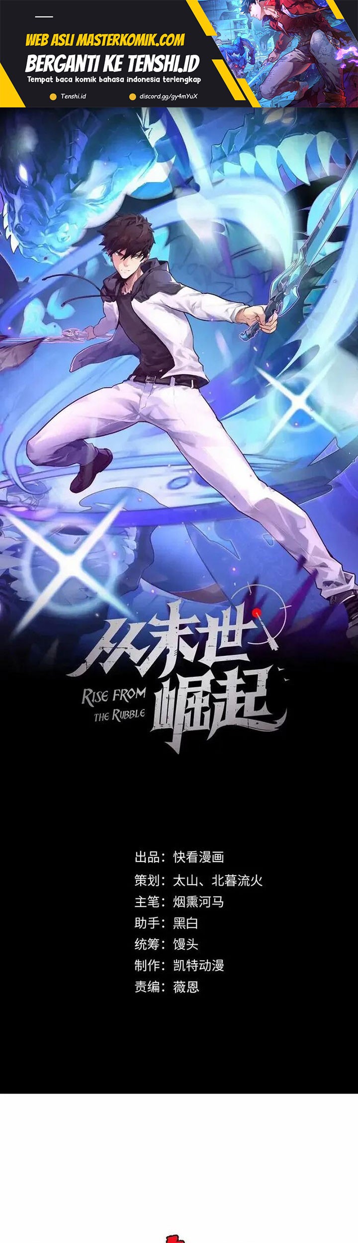 Manhua Rise From The Rubble Chapter 308 gambar 2