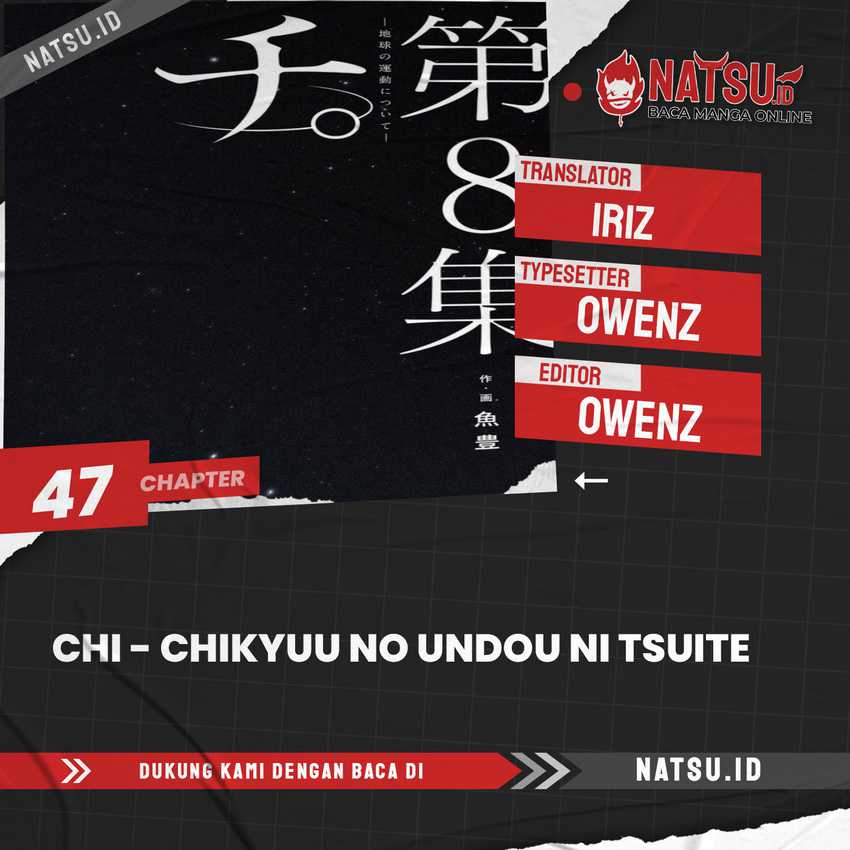 Komik Chi – Chikyuu no Undou ni Tsuite Chapter 47 gambar 1