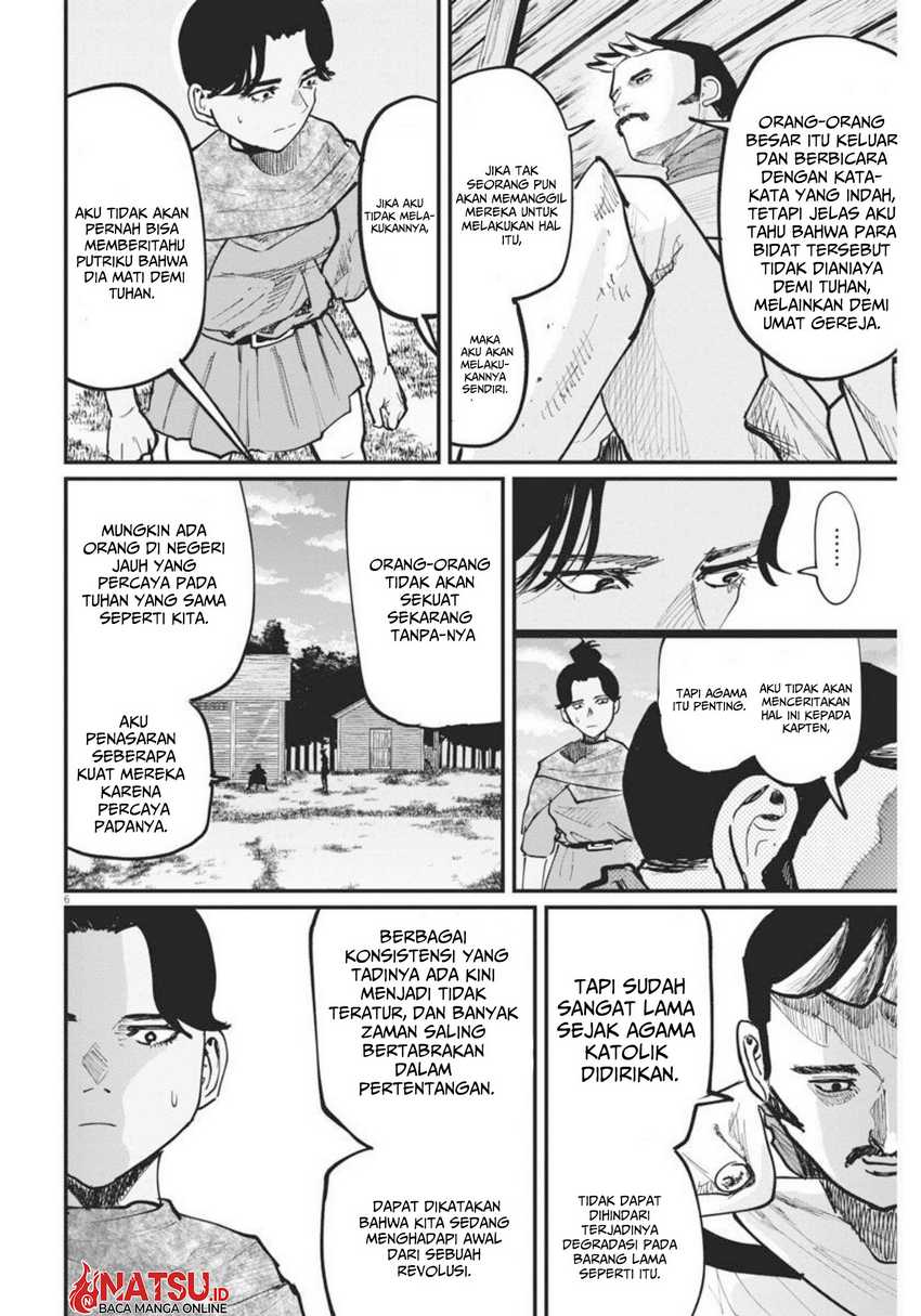 Chi – Chikyuu no Undou ni Tsuite Chapter 47 - Halaman 7