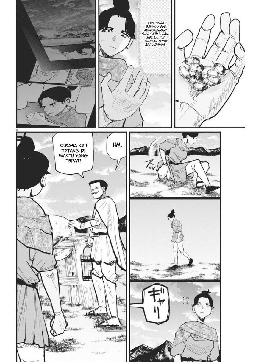 Chi – Chikyuu no Undou ni Tsuite Chapter 47 - Halaman 9